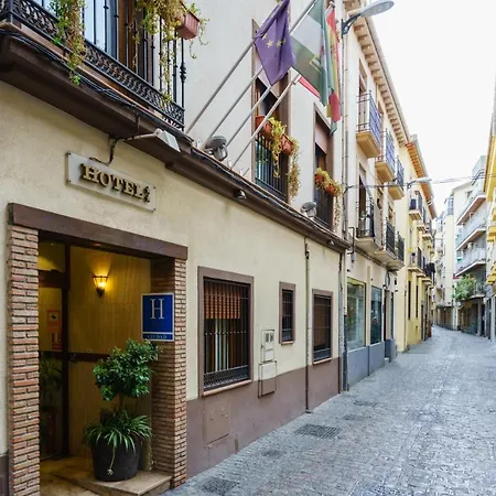 Boutique Reina Mora 2* Granada