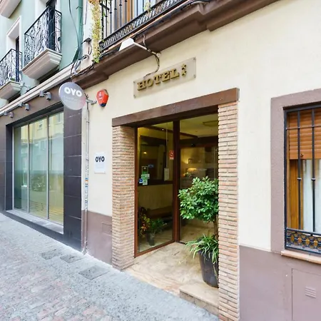 Boutique Reina Mora Hotell 2*